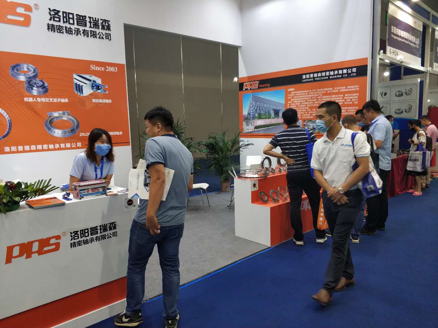 深圳機械展現場交談